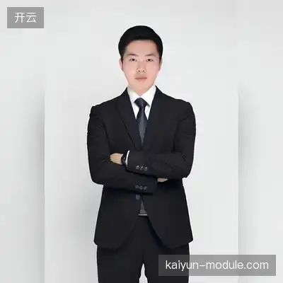 易骐武